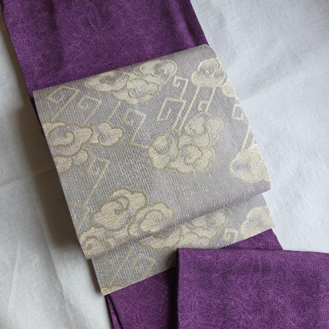 逸品を締める　洛風林　雷文の開き名古屋帯