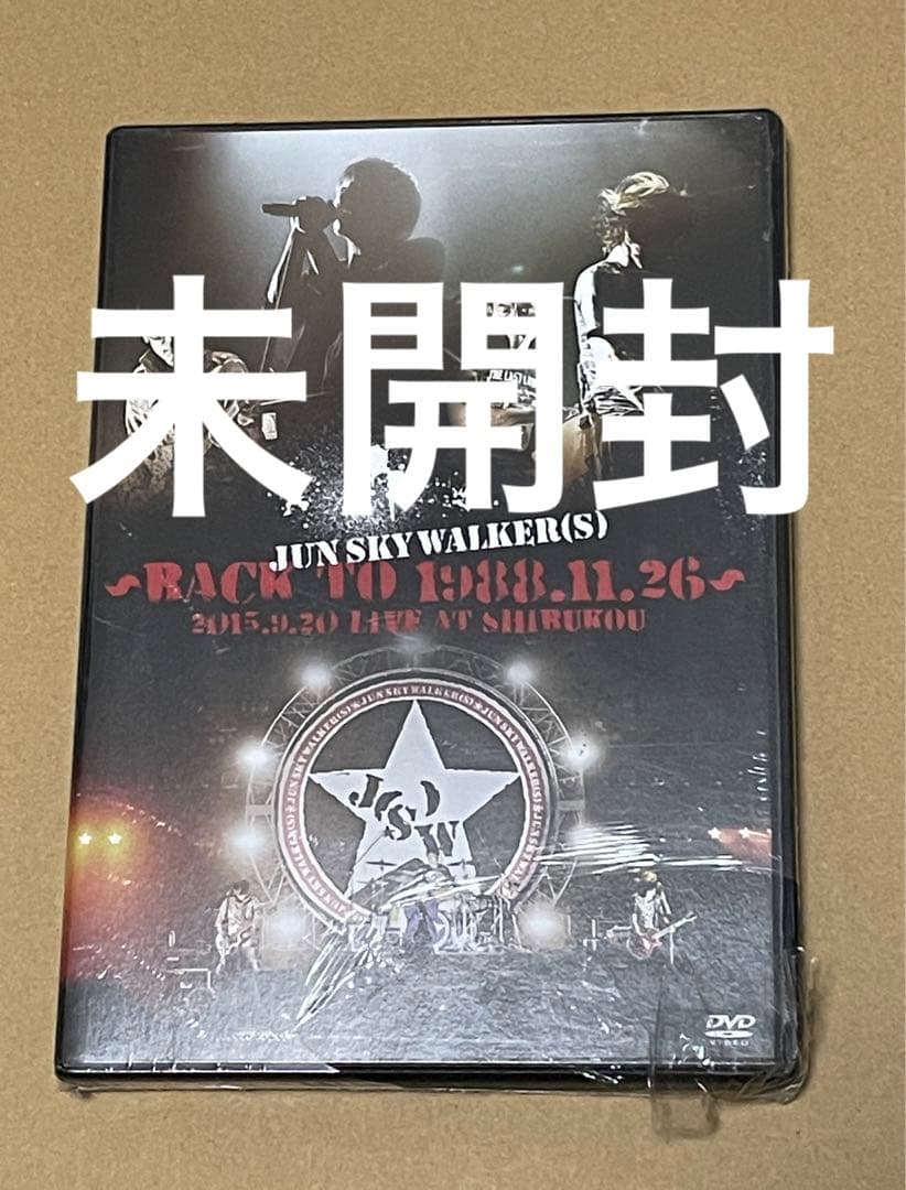 ミュージック JUN SKY WALKER(S) / BACK TO 1988. DVD