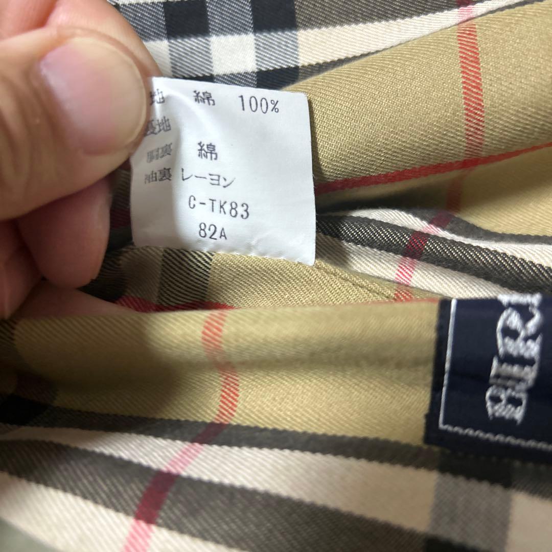 1982年製バーバリー　トレンチコート　レディース　80s 美品