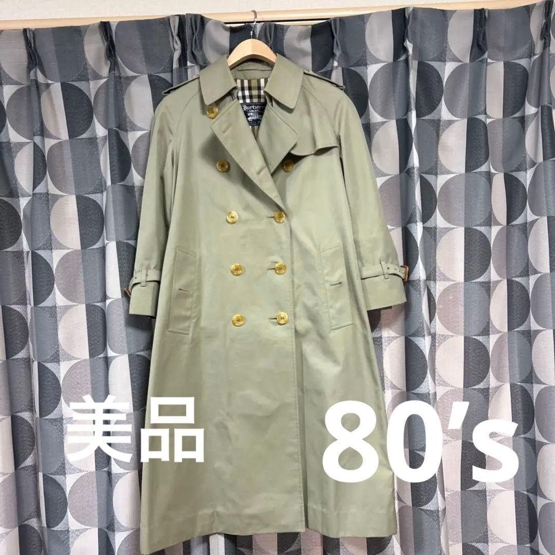 1982年製バーバリー　トレンチコート　レディース　80s 美品