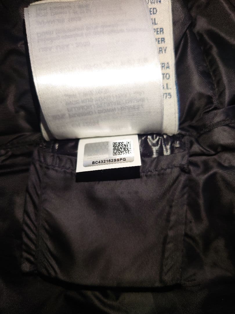 MONCLER ダウンベスト LIANE　サイズ4