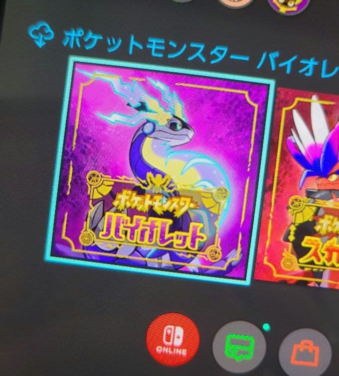 任天堂 スイッチ ソフト ポケモン スカーレット バイオレット 2点set