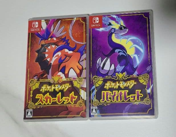 任天堂 スイッチ ソフト ポケモン スカーレット バイオレット 2点set
