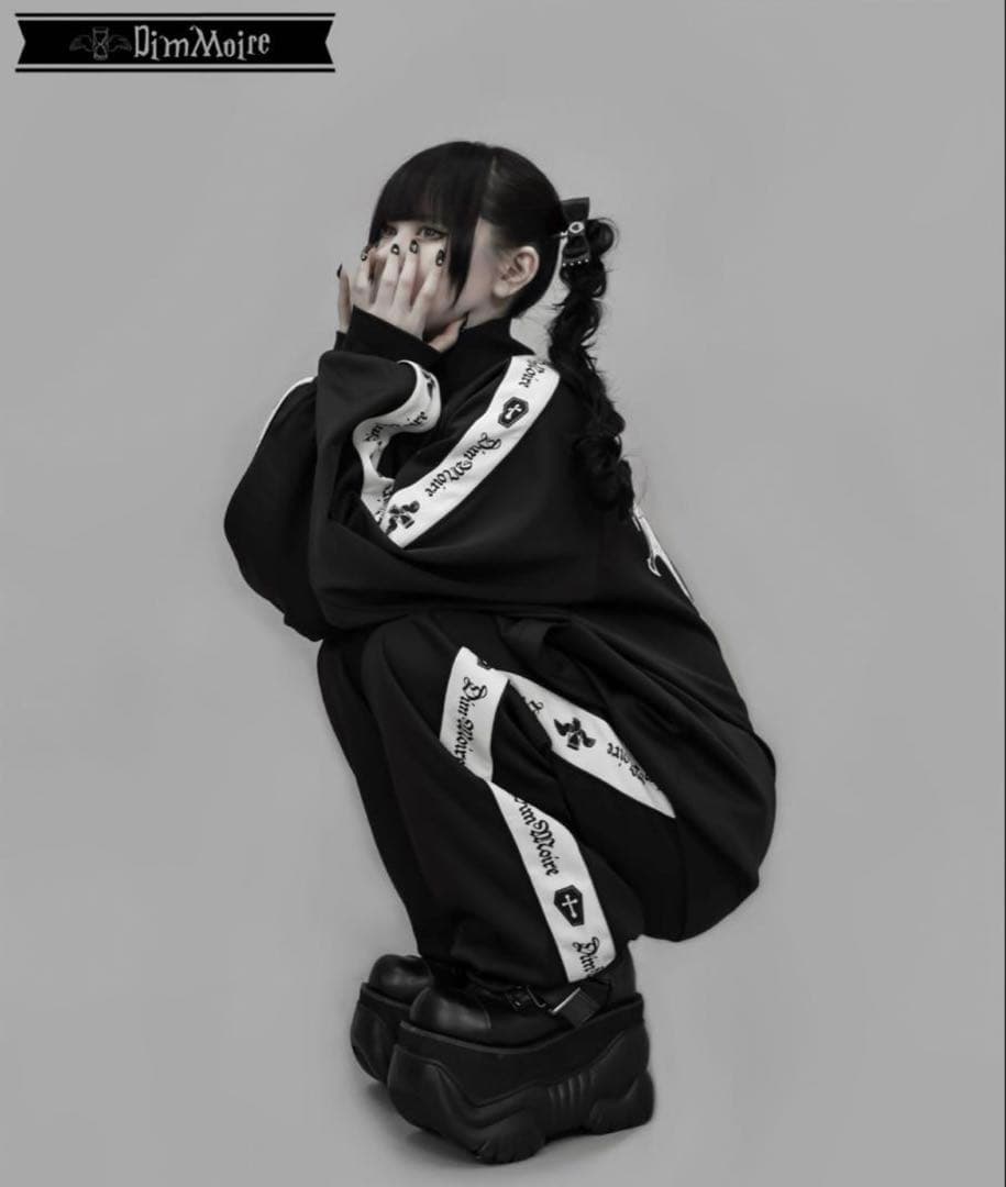 新品未使用 DimMoire ディムモアール ロゴプリント ジャージ トップス