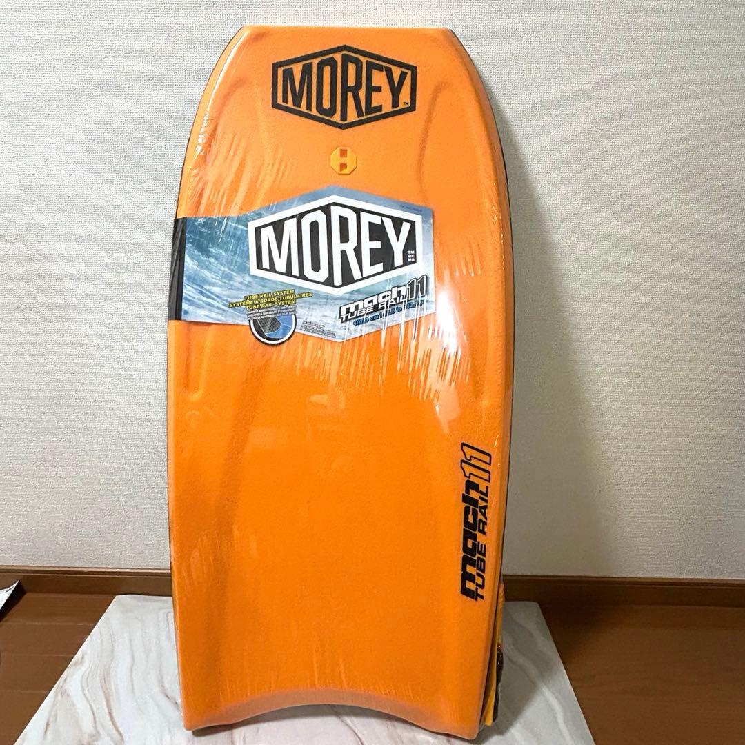 新品★Morey MACH11 ボディボード 107.9cm★オレンジ★送料込み