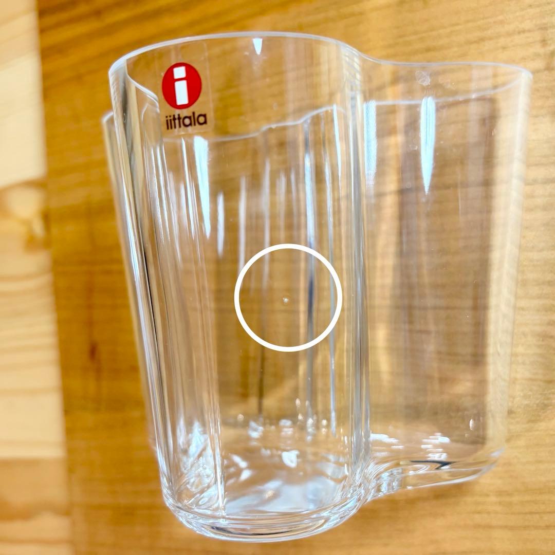 【1回使用美品】95mm イッタラ アアルト ベース クリア