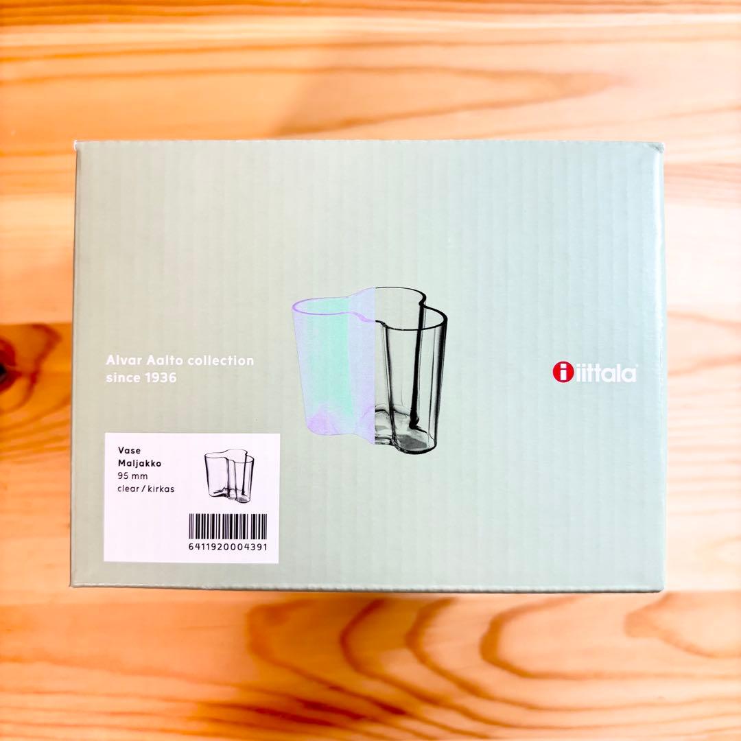 【1回使用美品】95mm イッタラ アアルト ベース クリア