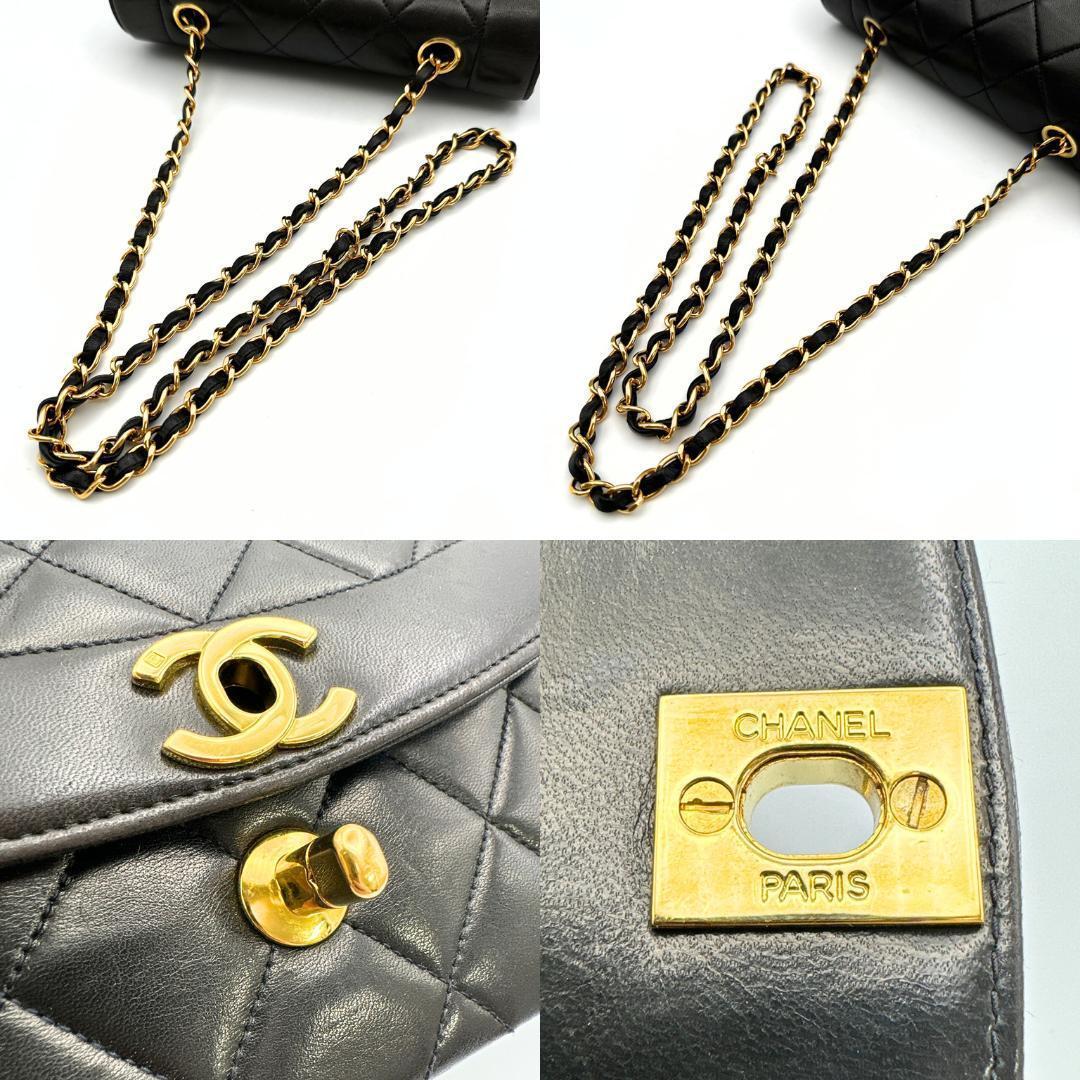 み様 CHANEL シャネル ダイアナ23 マトラッセ チェーンショルダーバッグ