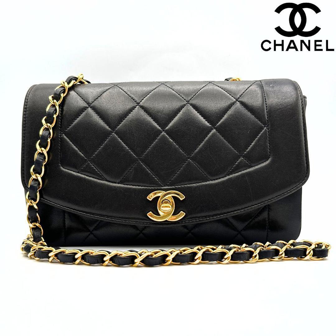 み様 CHANEL シャネル ダイアナ23 マトラッセ チェーンショルダーバッグ