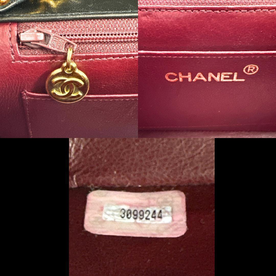 み様 CHANEL シャネル ダイアナ23 マトラッセ チェーンショルダーバッグ