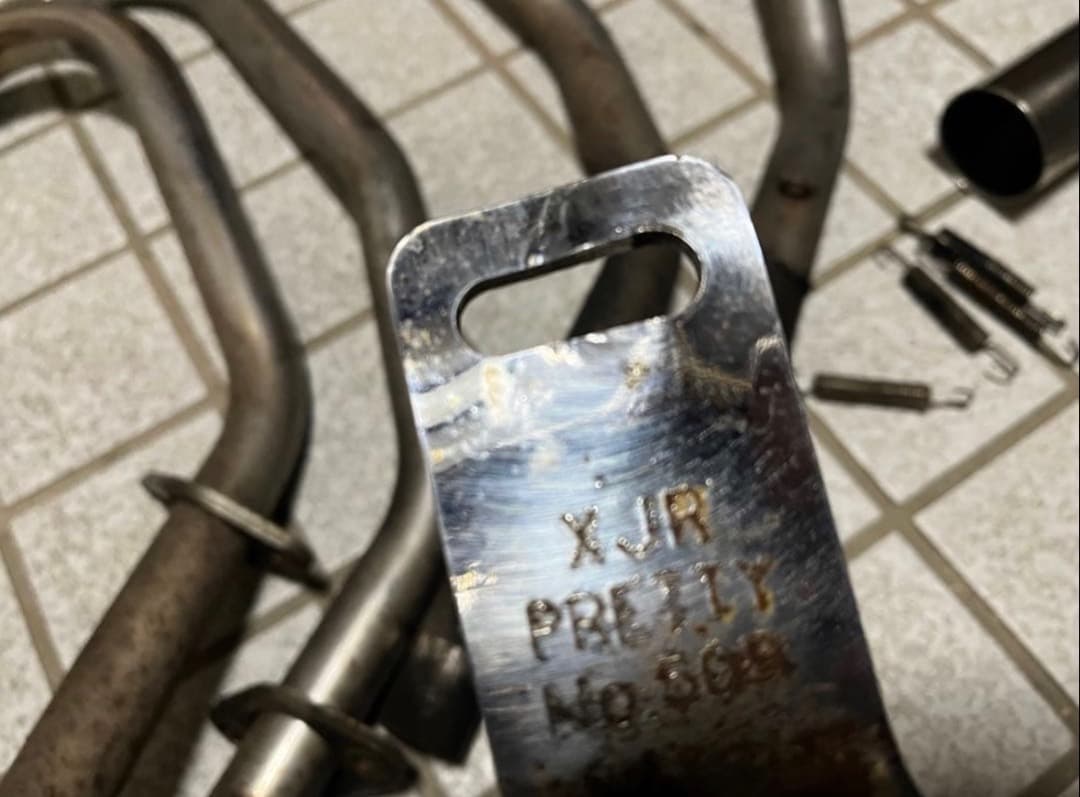 xjr ガニマタブレッド