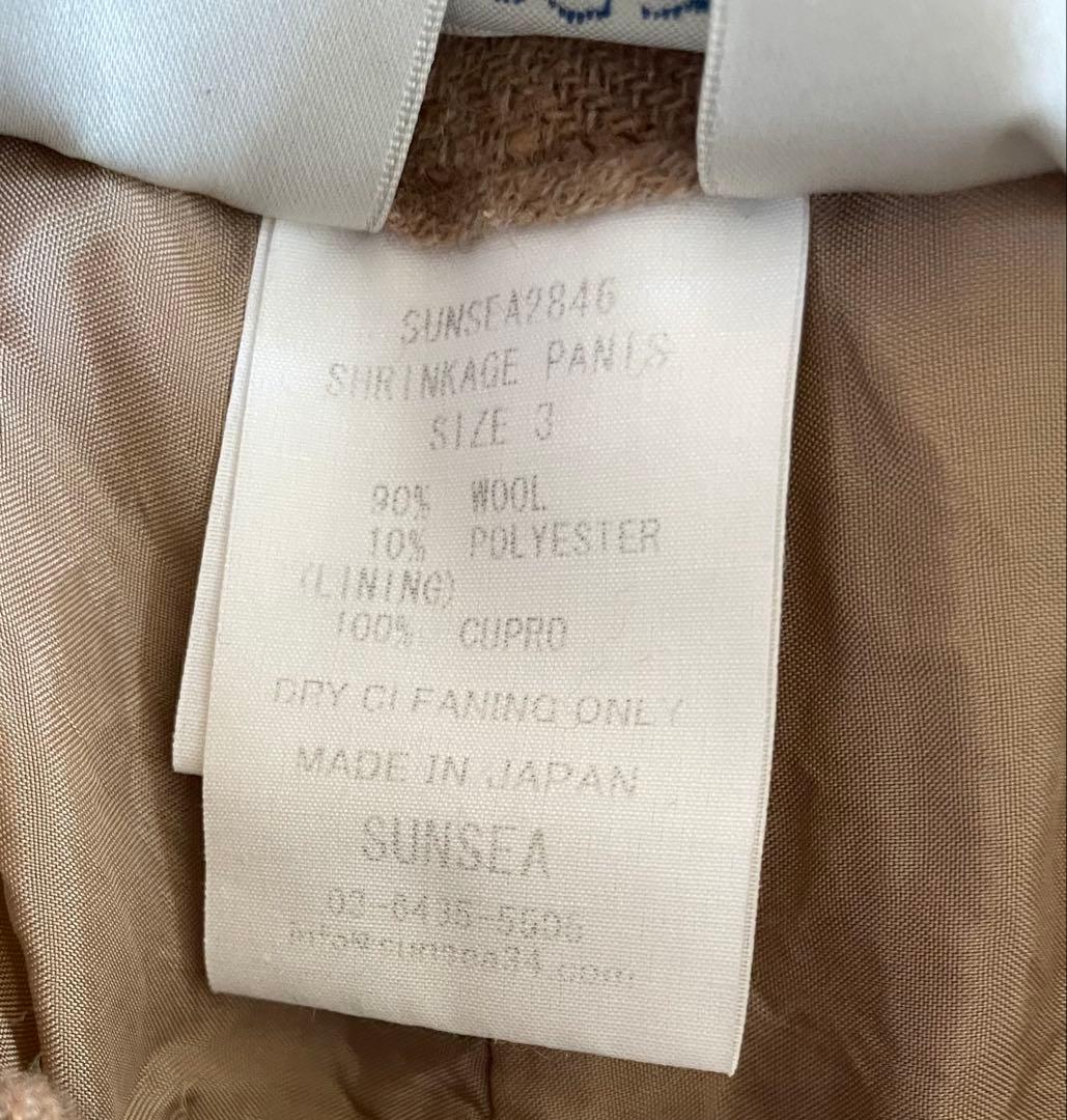 新品未使用SUNSEA SHRINKAGE PANTS パンツ CAMEL