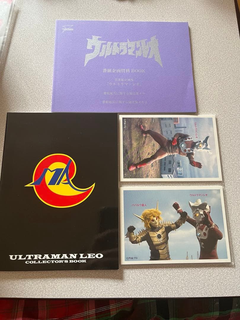 ウルトラマンレオ COMPLETE DVD BOX　初回版　特典付