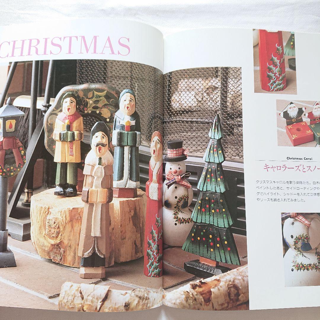 トールペイントの魅力 おしゃれな世界に飛び込もう