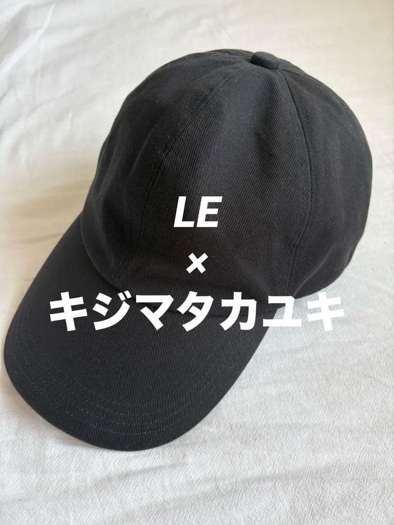 KIJIMA TAKAYUKI LE CAP サイズ3 ブラック