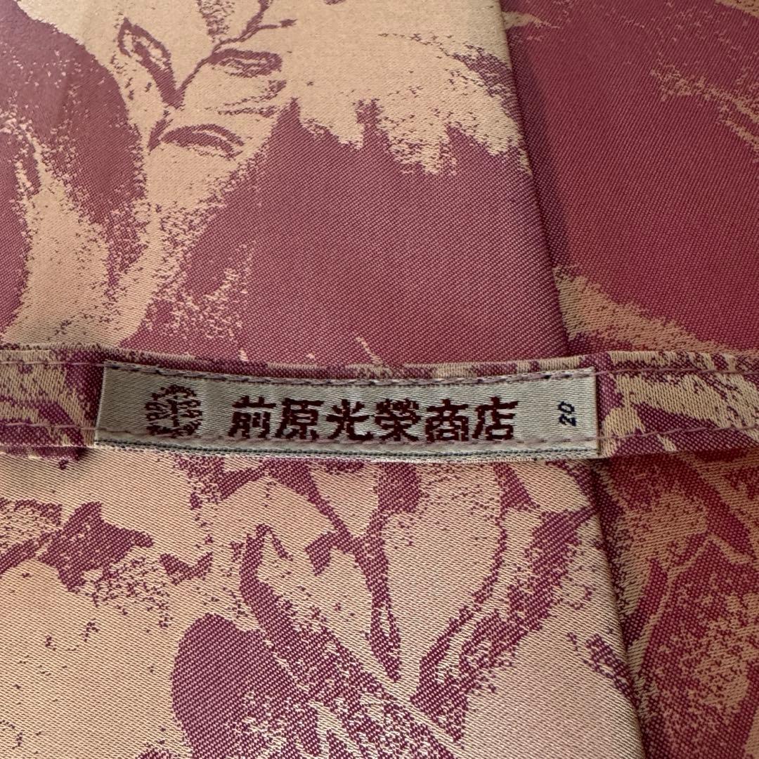 前原光榮商店 日傘 タッセル傘 パープル