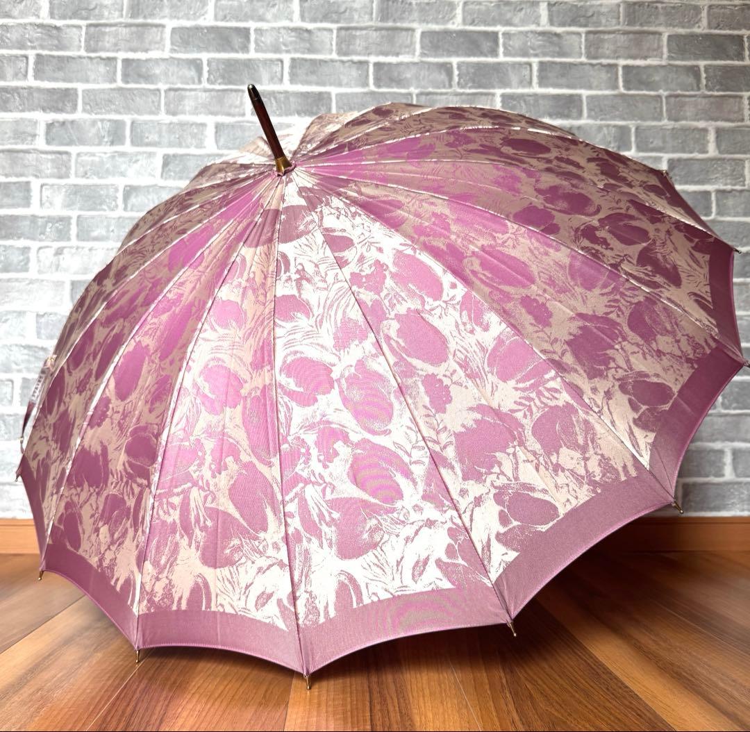 前原光榮商店 日傘 タッセル傘 パープル