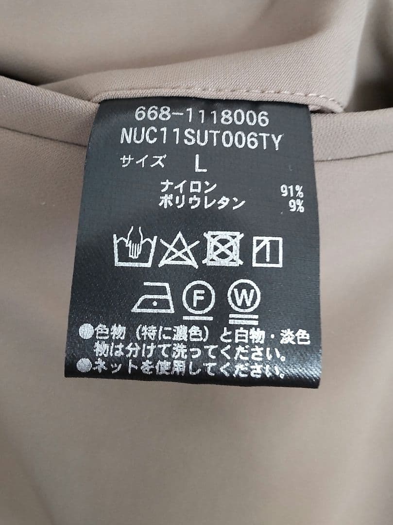 【試着のみ】NANO UNIVERSE ナノユニバース 東レ スーツセット L