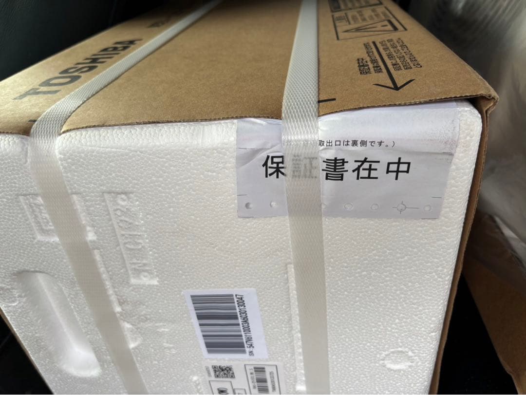 2025年モデル新品 TOSHIBA 8畳 エアコン本体