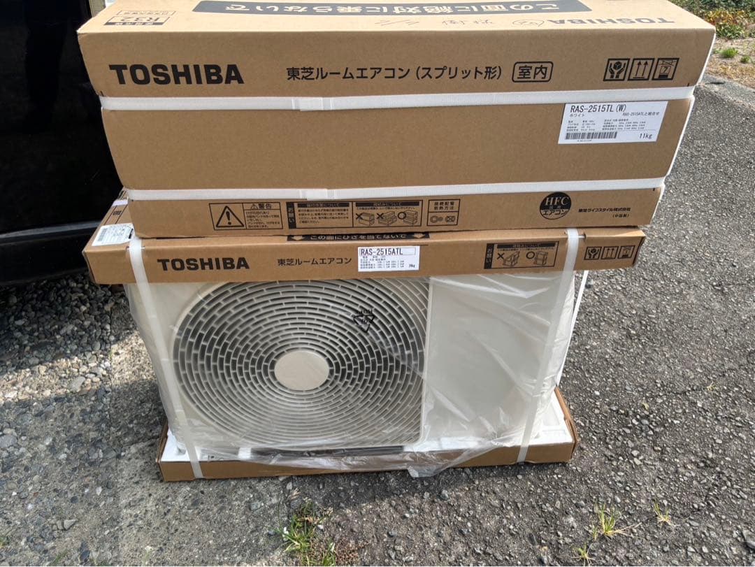 2025年モデル新品 TOSHIBA 8畳 エアコン本体