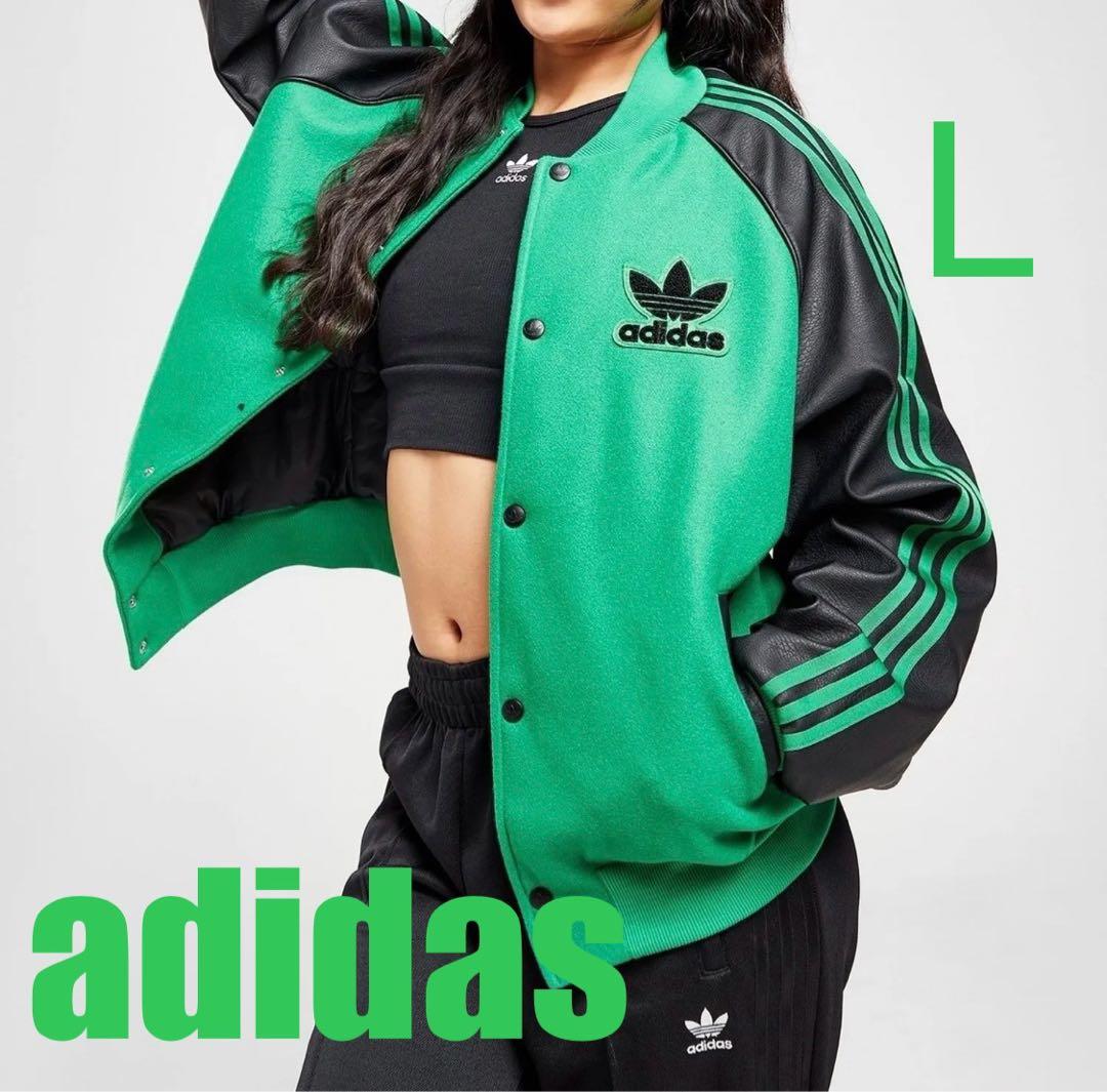 ジャケット・アウター adidas Originals SST VERSITY JACKET