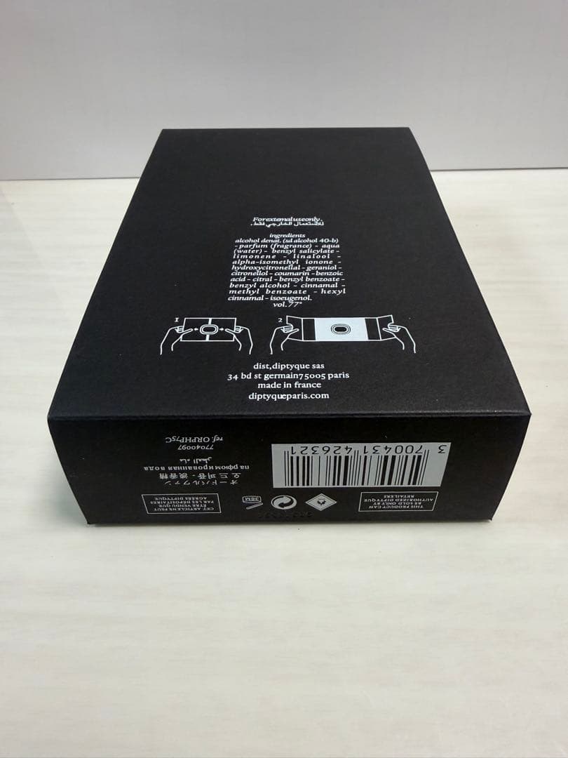 diptyque オルフェオン EDP オードパル ファム 75ml