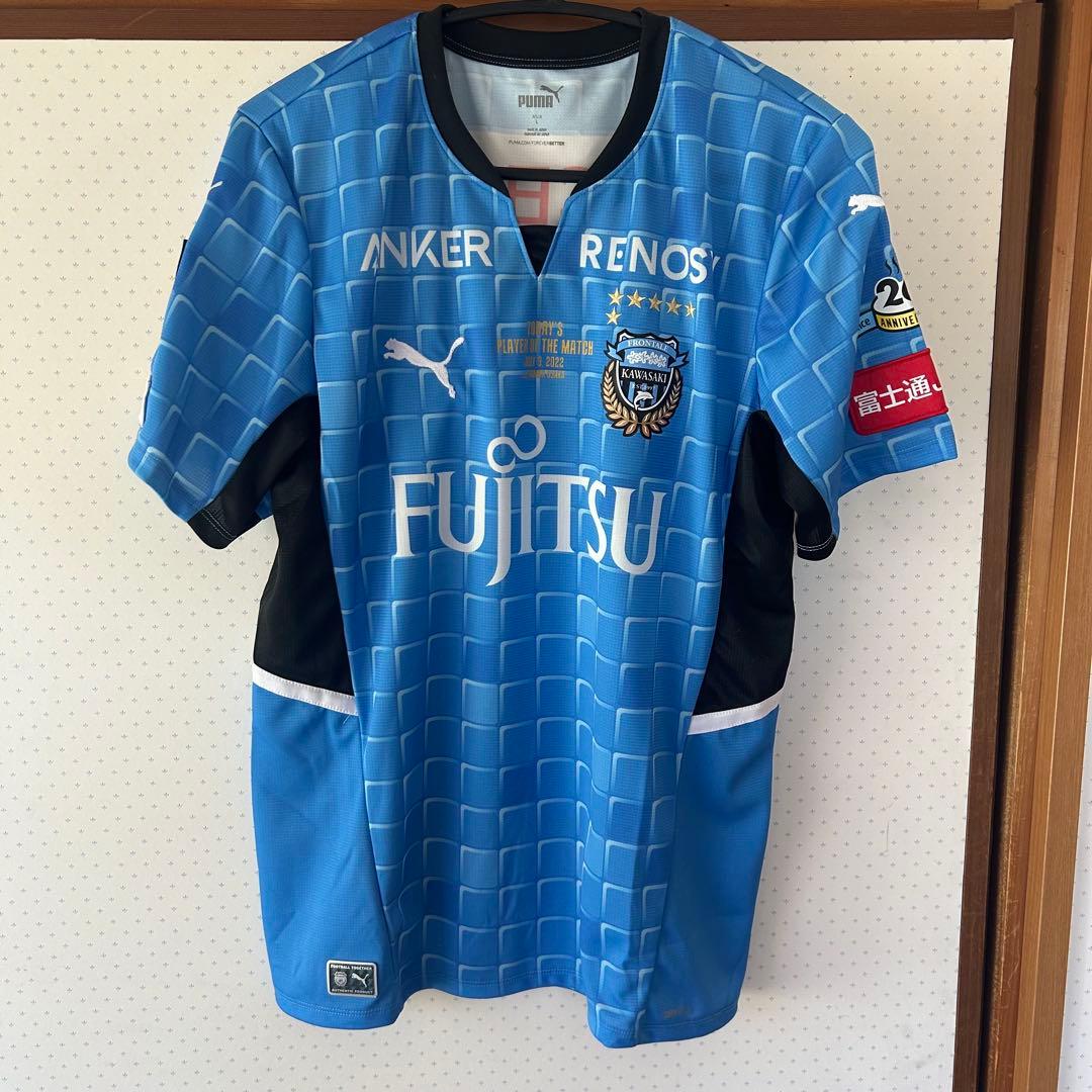 【限定品】川崎フロンターレ ユニフォーム