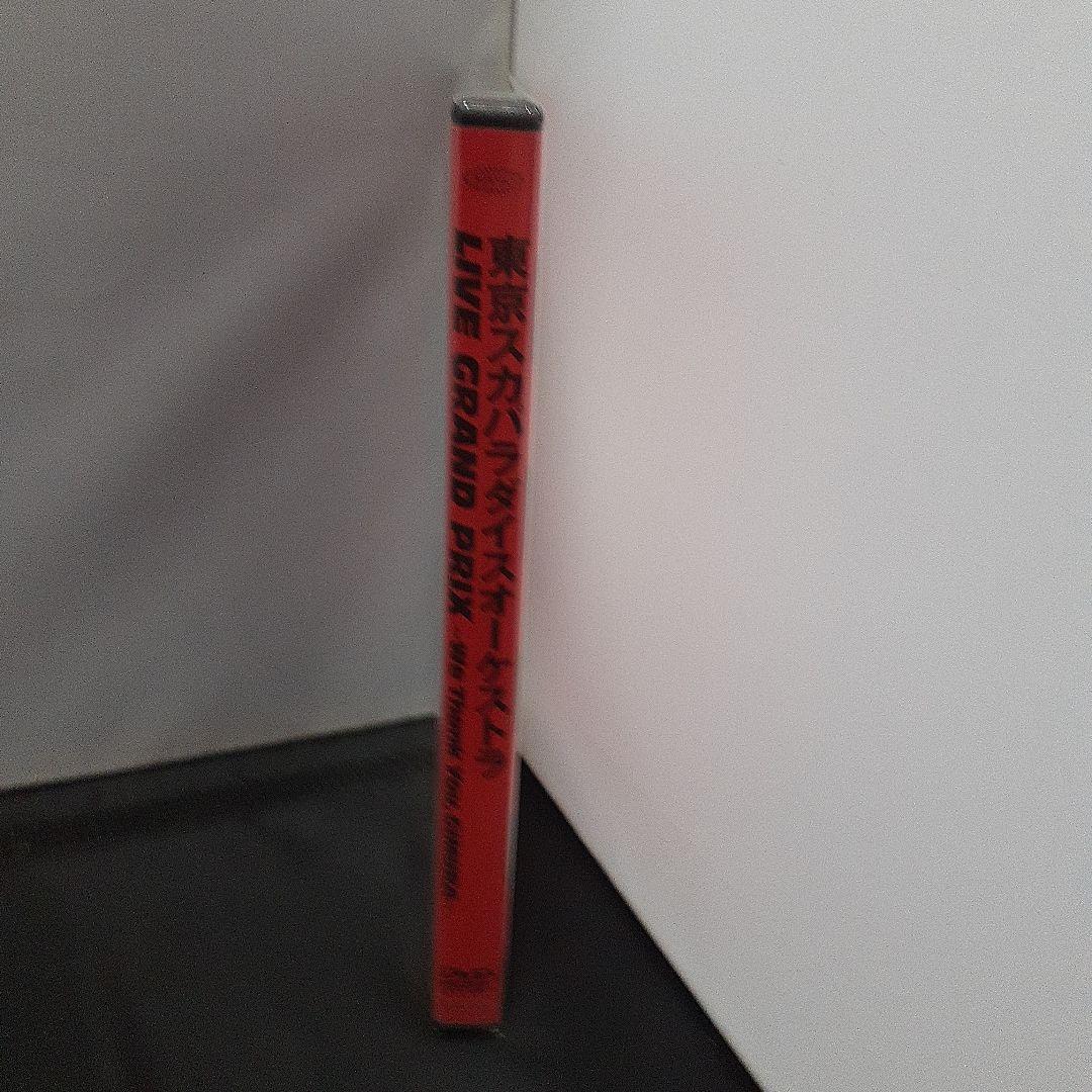 東京スカパラダイスオーケストラ/LIVE GRAND PRIX