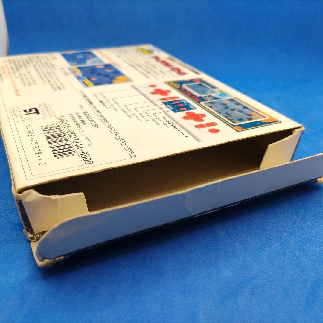 SDガンダムファイナルバトル