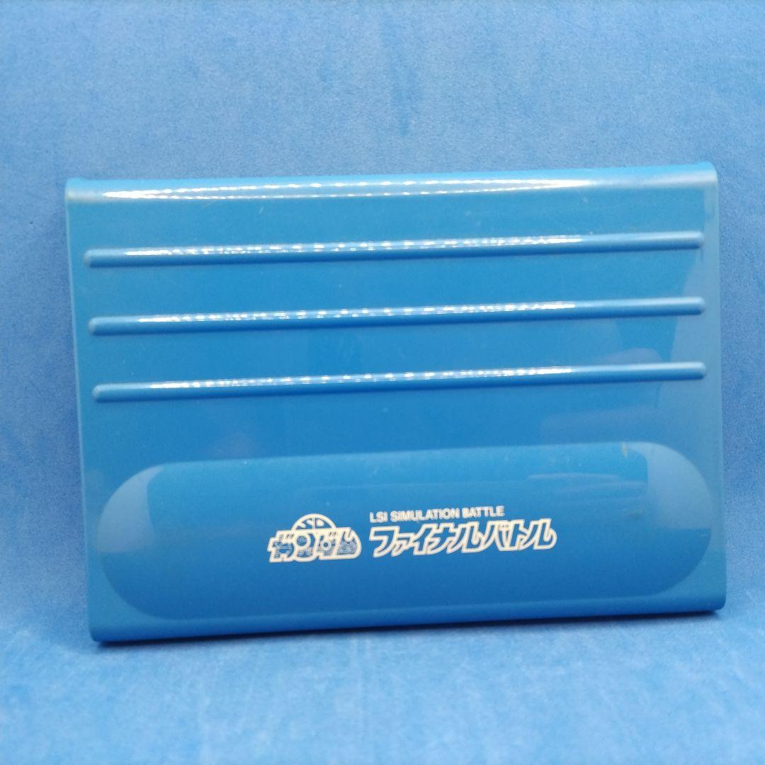 SDガンダムファイナルバトル