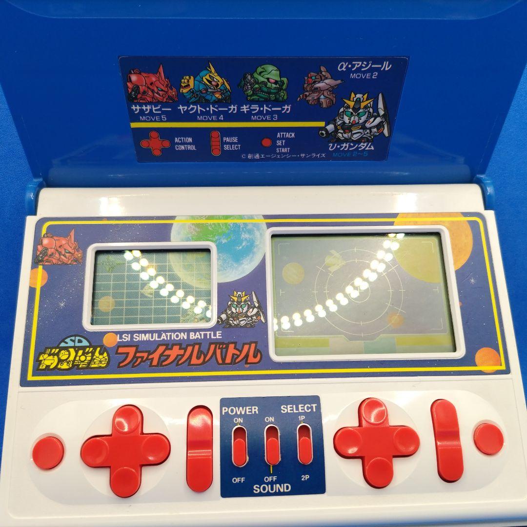 SDガンダムファイナルバトル