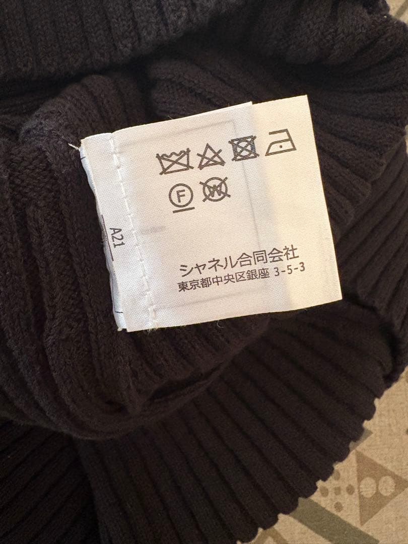 FJ様　CHANEL ニットワンピース未使用　40 正規品