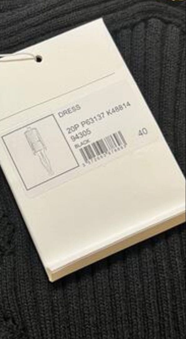 FJ様　CHANEL ニットワンピース未使用　40 正規品