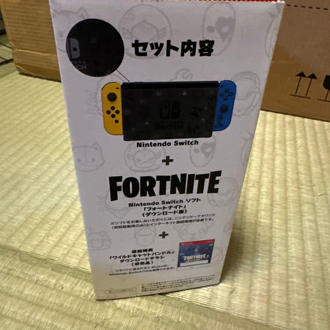 新品未使用　フォートナイトSpecialセット　スキンコード