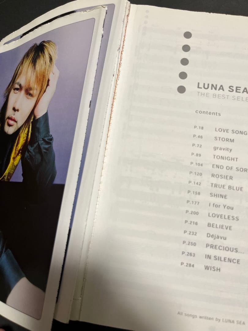 LUNA SEA バンドスコア　楽譜　9冊まとめ売り