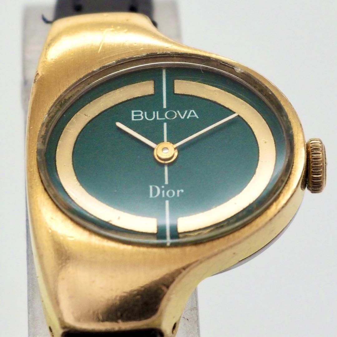 279 稼働　Dior時計　ブローバ 手巻き ヴィンテージ レディース　Wネーム