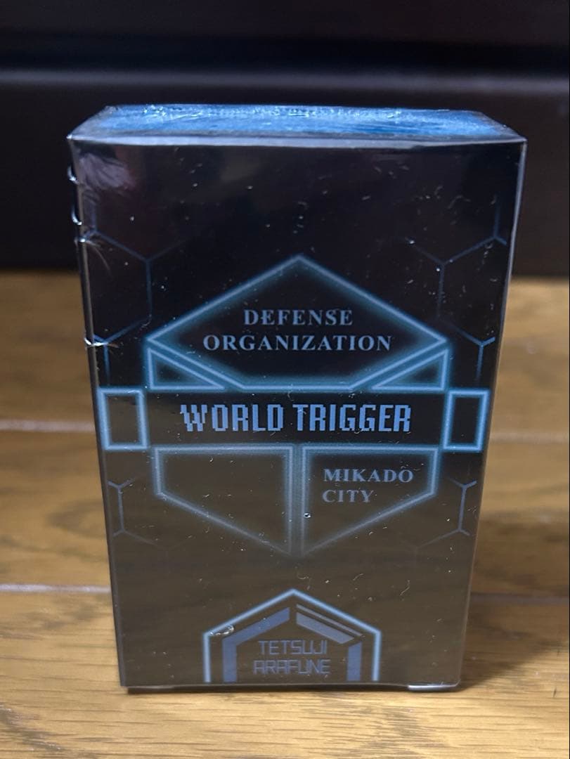 ワールドトリガー 荒船哲次 香水