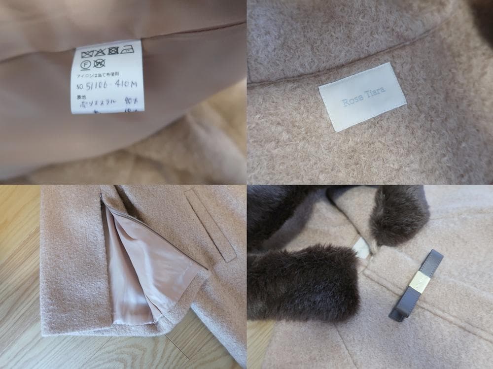 未使用■ローズティアラ■大きいサイズ42■２WAY　ポンチョコート■キャメル■