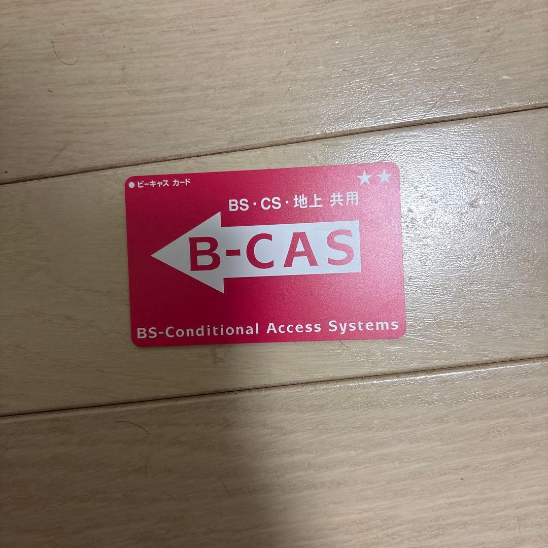 動作品SHARPシャープAQUOSブルーレイレコーダーBD-NW1100 1TB