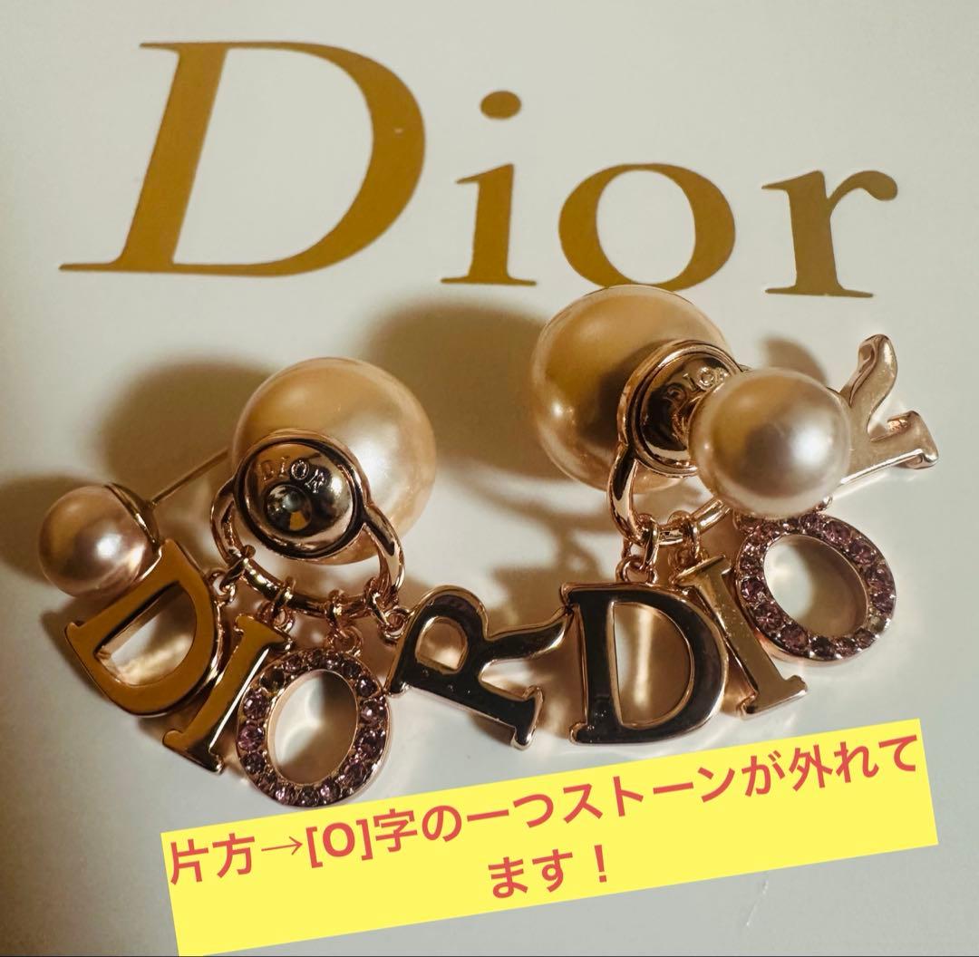 Dior ピアス ピンクゴールド