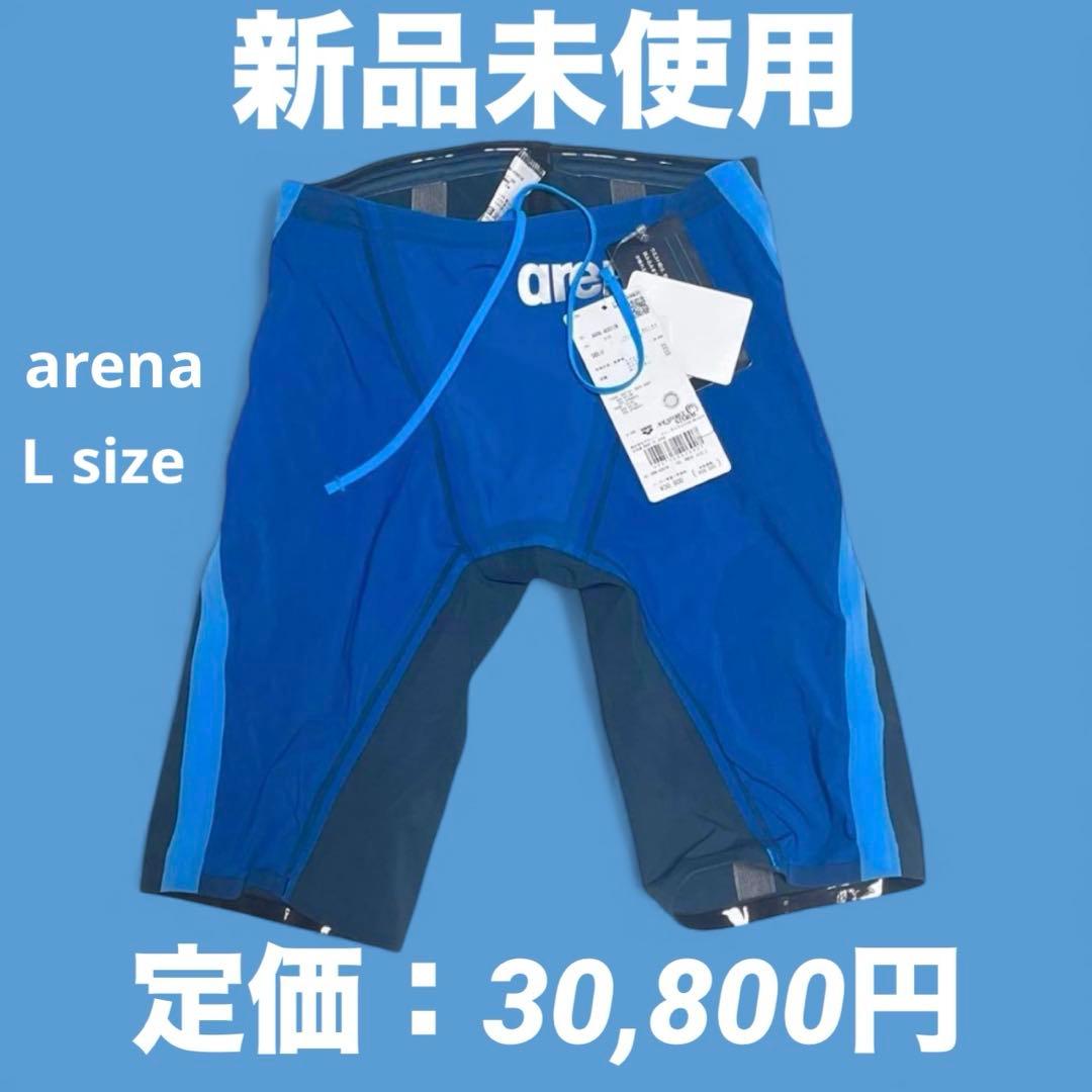 arena アリーナ 競泳水着 ハーフスパッツ FINA承認モデル Lサイズ