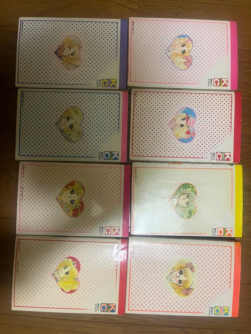 キャンディ・キャンディ 1-6,8,9巻セット