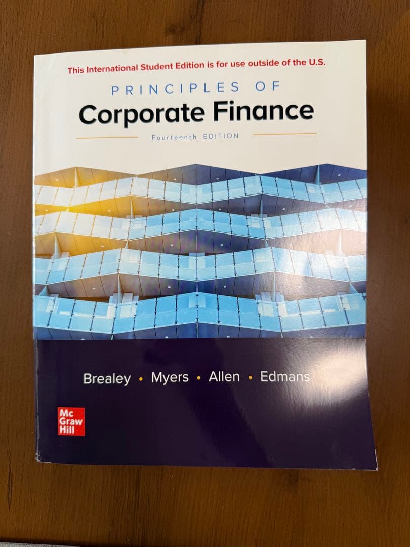 Principles of Corporate Finance 第14版