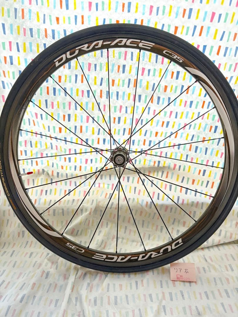 DURA-ACE WH-9000-C35-TU軽量! ロングライドヒルクライム