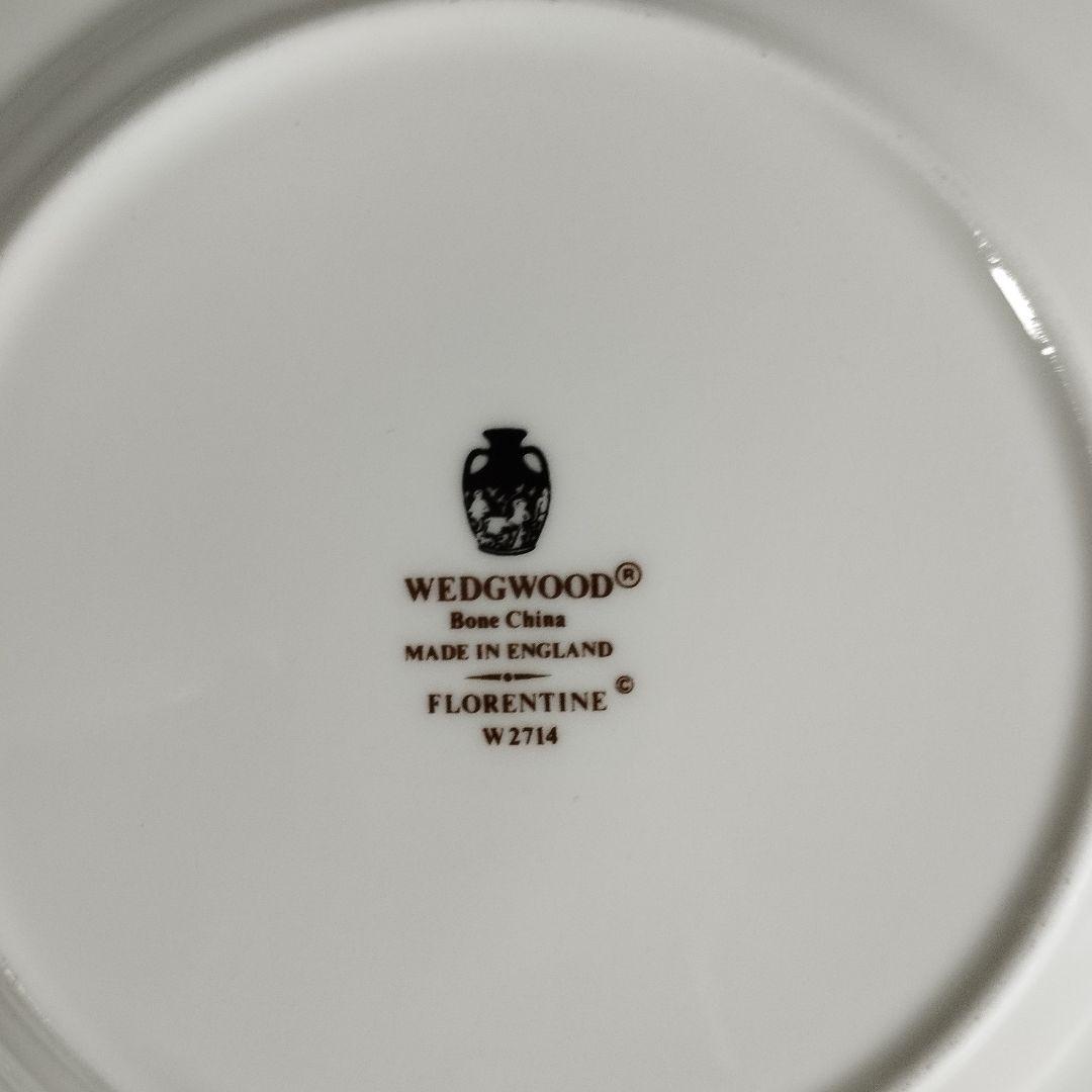 ウェッジウッド フロレンティナー　ターコイズ 皿 黒壺　4枚セット