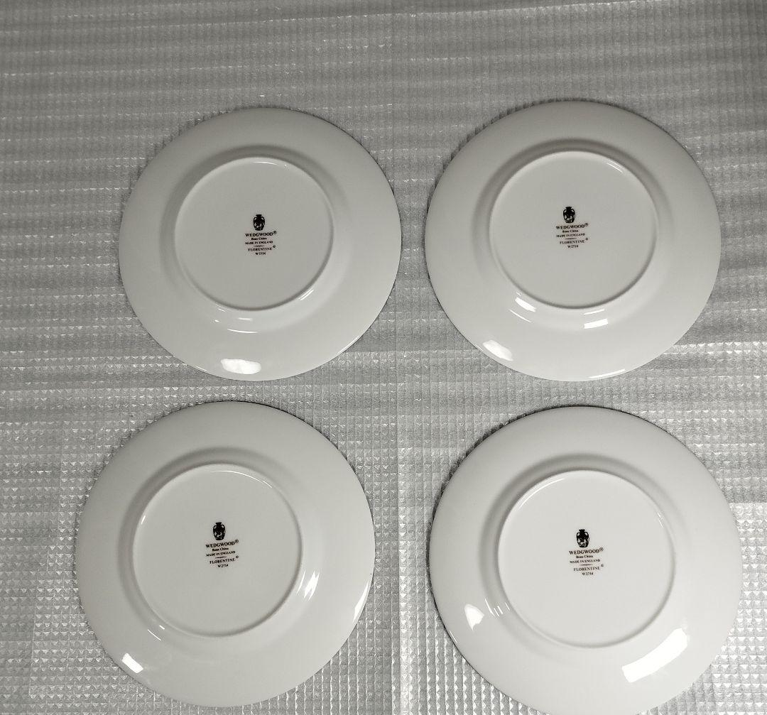 ウェッジウッド フロレンティナー　ターコイズ 皿 黒壺　4枚セット