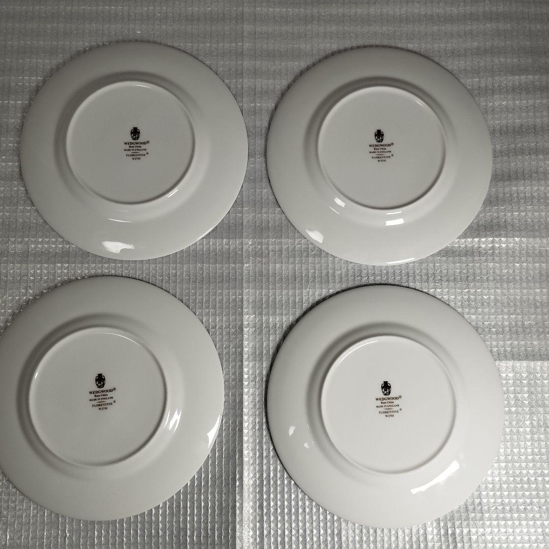ウェッジウッド フロレンティナー　ターコイズ 皿 黒壺　4枚セット