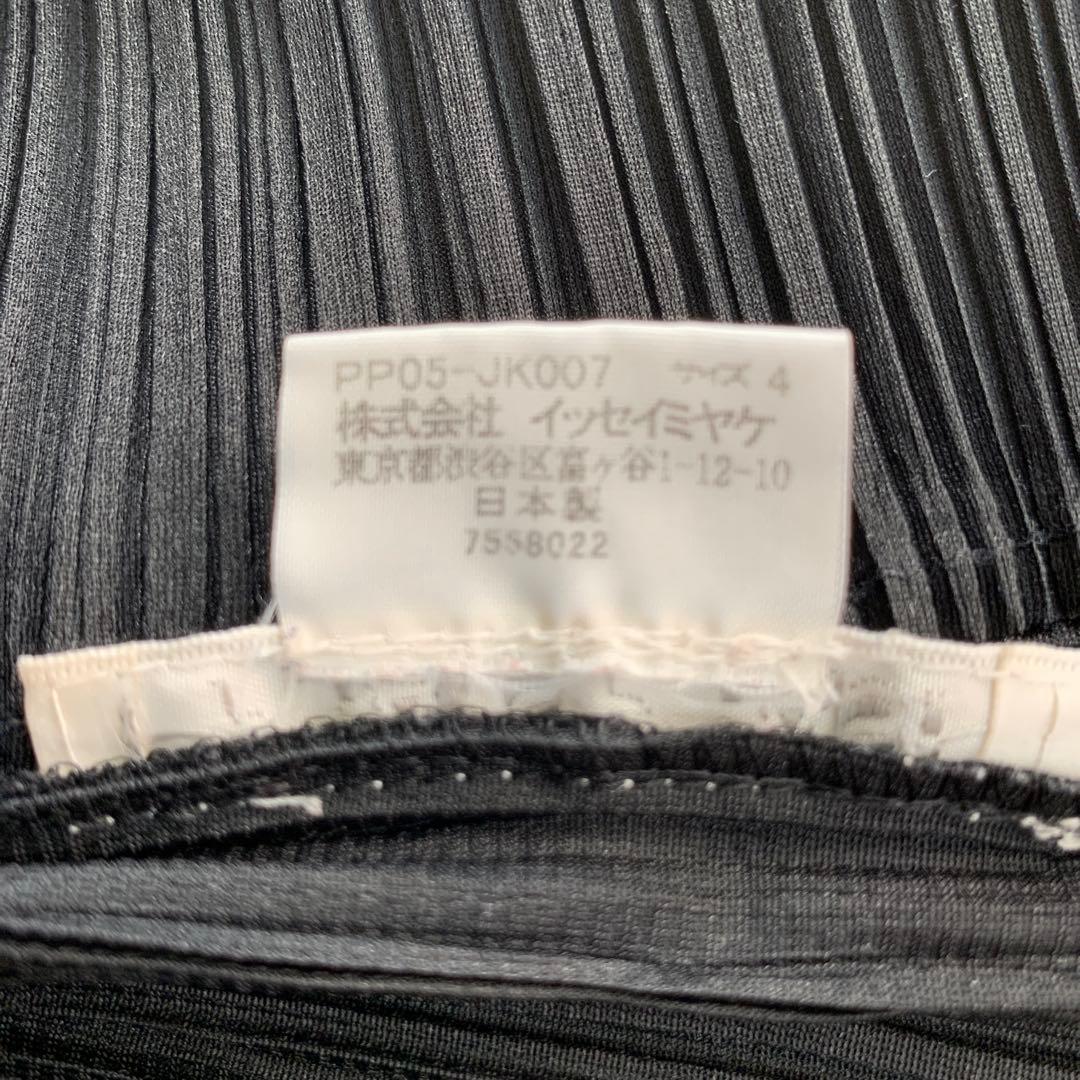 イッセイミヤケ★PLEATS PLEASE★ハイネック半袖