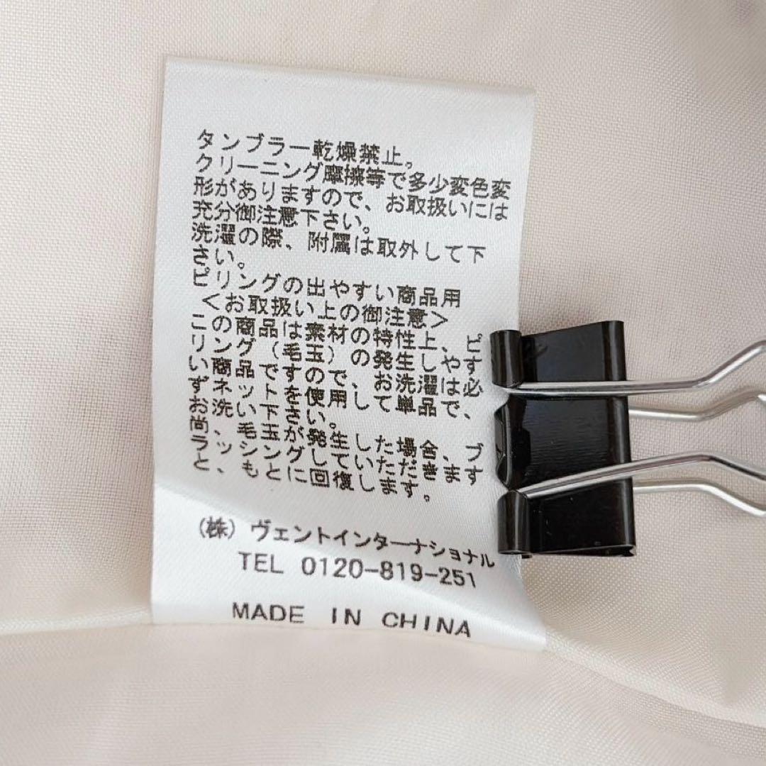 LIZ LISA ポンチョ　ケープコート　アウター　上着　ファー付フード　裏地付