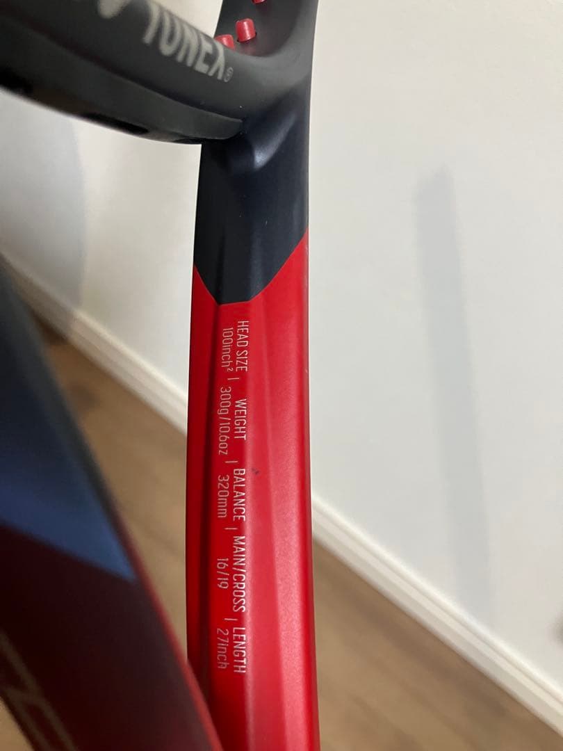 YONEX VCORE 100 2023モデル G2